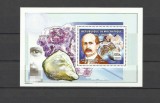 DR CONGO 2002 MINERALE PERSONALITATI PREMIUL NOBEL BRAGG, Nestampilat