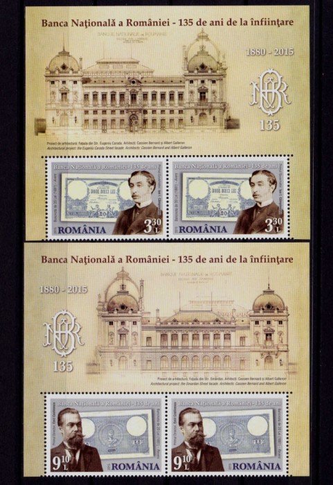 ✅RO 2015 ,LP 2079 &quot;135 ani infiintarea BNR &quot; serie pereche+manseta+tabs, MNH