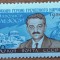 RUSIA/URSS-&#039;&#039;1959 -MANOLIS GLEZOS&#039;- SET :1val.-MNH NESTAMP. -Calitate EXTRA