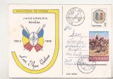 bnk cp Jandarmeria romana 1893-1993 - circulata