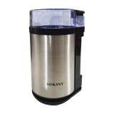 Rasnita Cafea Sokany, 180W, Otel inox, Switch de siguranta, Capacitate 75grame, Inox/Negru