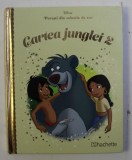 POVESTI DIN COLECTIA DE AUR , VOLUMUL 17 - CARTEA JUNGLEI 2 , SERIA DISNEY , 2018