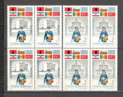 Romania.1983 Expozitia filatelica BALKANFILA bloc 4 YR.773 foto