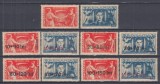 ROMANIA 1945/46 LP 179 LP189 FRONTUL PLUGARILOR CU SI FARA SUPRATIPAR SARNIERA, Nestampilat