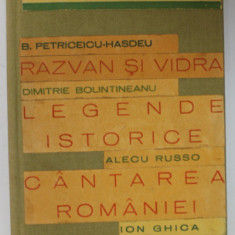 COLEGAT DE 4 CARTI , AUTORI ROMANI , 1934, VEZI DESCRIEREA !
