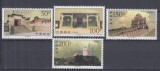 CHINA 1997 ARHITECTURA SERIE MNH, Nestampilat