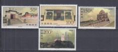 CHINA 1997 ARHITECTURA SERIE MNH foto