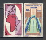 Camerun.1965 Colaborarea EUROPAFRICA XC.450, Nestampilat