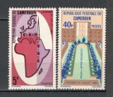 Camerun.1965 Colaborarea EUROPAFRICA XC.450