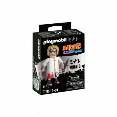 Playmobil - Minato foto