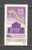 Romania.1968 100 ani Filarmonica George Enescu DR.188, Nestampilat