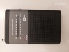 Radio mini am-fm mpman rps100 ca nou (nefolosit)