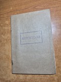 repertoar nescris - perioada comunista - din anii '80