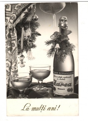 CPI B13701 FELICITARE DE ANUL NOU, LA MULTI ANI, SAMPANIE ZAREA, 1975 foto
