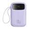 Baseus QPow 2 powerbank, 10000mAh, 30W, 2xUSB-C (mov)