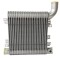 Intercooler Hyundai Santa Fe, 03.2006-12.2012, motor 2.2 CRDI 102/110/114/145kw, diesel, cu/fara AC, aluminiu brazat, 231x305x64 mm, SRLine,