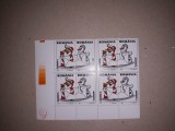 TIMBRE ROMANIA MNH-2003/LP1622-CRACIUN 2003(DIPTIC)