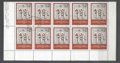 Bulgaria 1974 10 x Music festival Spartakiade Mi.2339 used TA.004 foto
