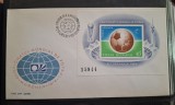Romania FDC 1974 - colita nedantelata Campionatul mondial de fotbal Germania - LP 853
