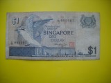 HOPCT SINGAPORE 1 DOLLAR 1976 [ 3 ]