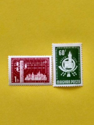 Ungaria 1958 , serie completa,MNH **, nestampilat. foto