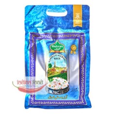Mehran Kernel Basmati Rice 5 kg