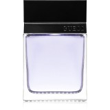 Guess Seductive Homme Eau de Toilette pentru bărbați 150 ml
