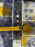 Cutit masina de tuns iarba Nac 53cm, produs nou, calitatea 1, stoc limitat