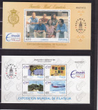 SPANIA 1996 ESPAMER FAMILIA REGALA EXPOZITIA FILATELICA MONDIALA 2 BLOCURI MNH, Portugalia, Regi, Nestampilat
