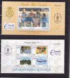 SPANIA 1996 ESPAMER FAMILIA REGALA EXPOZITIA FILATELICA MONDIALA 2 BLOCURI MNH