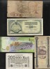 Set 5 bancnote de prin lume adunate (cele din imagini) #412, Asia