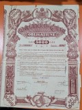 Obligațiune (titlu de valoare) emisă de Creditul Județean și Comunal din Regatul Rom&acirc;niei, &icirc;n valoare de 5000 de lei, datată 1 septembrie 1931.