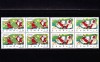 RO 2002 ,LP 1597 ,&quot;Craciunr&quot;, serie bloc de 4 , MNH, Nestampilat
