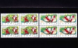 Cumpara ieftin RO 2002 ,LP 1597 ,&quot;Craciunr&quot;, serie bloc de 4 , MNH, Nestampilat