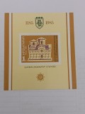 Bulgaria colita 1985 MNH
