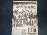 REVISTA SPORT NR 12 1979