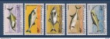REPUBLICA CENTRADRICANA 1971-PESTI-SET COMPLET DE 5 TIMBRE NESTAMPILATE MNH
