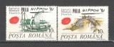 Romania.1991 Expozitia filatelica PHILANIPPON XR.1045