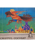 Nic Iliescu - Calutul cocosat (editia 1979)