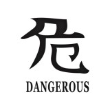 Abtibild &quot;DANGEROUS&quot; diverse culori Cod: DZ-22 Automotive TrustedCars, Oem