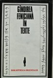 Cumpara ieftin Gandirea feniciana in texte - Constantin Daniel (AT97)