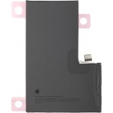 Acumulator Apple iPhone 16 Pro Max, Service Pack 661-44954