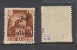1945 ROMANIA Posta Salajului timbru local 2P/ 20f cu sursarj original MNH expertizat Bodor si Kiss Lajos tiraj 208 exemplare