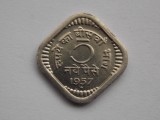 5 Naye Paise 1957 INDIA-UNC, Asia