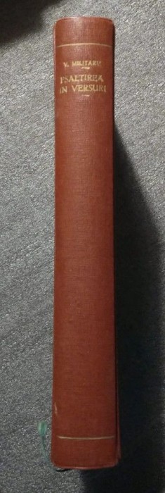 Vasile Militaru - Psaltirea &icirc;n versuri (1933)
