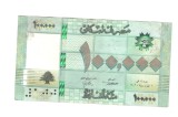 Bancnota Liban 100000 livres 2011-2023, firul de siguranta verde, circulata, cu mici pete