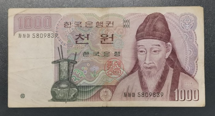 Koreea 1000 Won Coreea