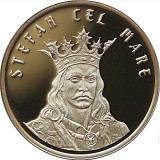 Romania 50 bani 2019 (proof in capsula; comemorativa: Manastirea Putna) Alama, KM-446 UNC !!!