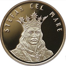 Romania 50 bani 2019 (proof in capsula; comemorativa: Manastirea Putna) Alama, KM-446 UNC !!!