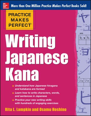 Writing Japanese Kana foto